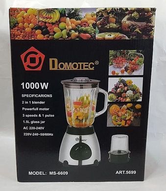 Стаціонарний блендер з кавомолкою Domotec MS-6609 1000w