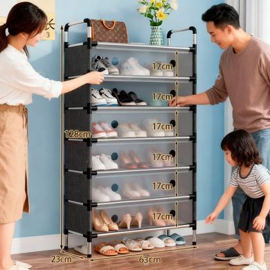 Обувница для прихожей Скрытая Обувь Shoe Rack LY-1038 с 7 полками ∙ Скрытая обувница LY-1038