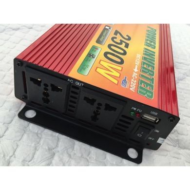 Инвертор, Преобразователь AC/DC UKC DP-2500W преобразователь постоянного тока преобразователь электричества