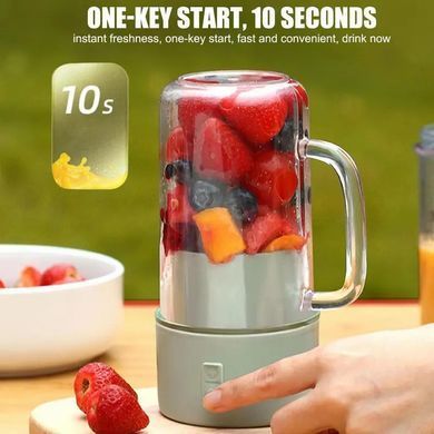 Портативная кружка &ndash; блендер Juicing cup LL-898 &middot; Мини соковыжималка на аккумуляторе для коктейлей и смузи &middot; USB зарядка