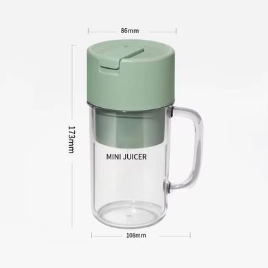 Портативная кружка &ndash; блендер Juicing cup LL-898 &middot; Мини соковыжималка на аккумуляторе для коктейлей и смузи &middot; USB зарядка