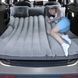 Надувной матрас в багажник авто HN-630 с насосом для сна и отдыха &bull; Автомобильный надувной матрас HN-630 для путешествий, кемпинга, дороги и дачи