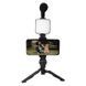 Комплект для влогінгу VIDEO-MAKING KIT AY49 для смартфона з перехідником Type-C &bull; Набір блогера для телефону 4в1 AY-49