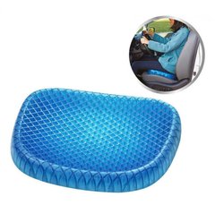 Гелевая подушка для сидения Egg Sitter Ортопедическая подушка - сидушка