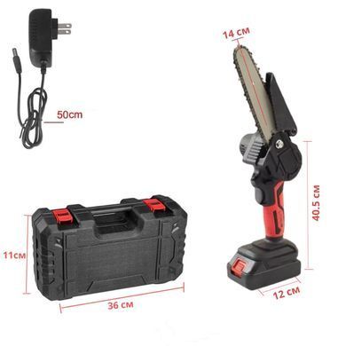 Мини пила Mini Electric Chain Saw1 48V в кейсе с 2 аккумуляторами &bull; Портативная аккумуляторная пила для деревьев и дров