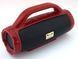 Golon RX-1829BT BoomBox 12W, портативная колонка с Bluetooth FM и MP3, красная PR4