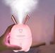 Увлажнитель воздуха и ночник 2в1 Humidifiers Rabbit Диффузор освежитель с подсветкой