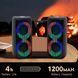 Портативная колонка MB-041 9150 Bluetooth с подсветкой ∙ Колонка беспроводная NB 041 с подсветкой и световой музыкой LED
