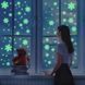 Светящиеся снежинки KAR297 набор 9 шт. &bull; Флуоресцентные наклейки KAR297 на стену и потолок для новогоднего декора