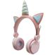 Детские беспроводные наушники Единорог ∙ Wireless headSet Unicorn AH-808 ∙ Bluetooth 5.0 ∙ USB ∙ HD звук ∙ Складные ∙ Регулируемый размер