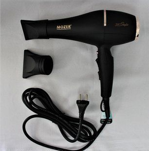 Фен для волос Mozer MZ 9936 6000 Вт CG23 PR4