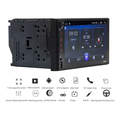 Автомагнитола 7" 2DIN 6511 Android 6.0.1 GPS Wi-Fi + пульт ДУ