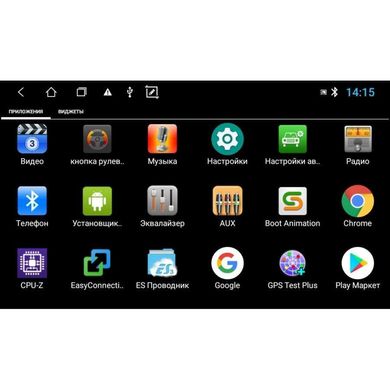 Автомагнитола 7" 2DIN 6511 Android 6.0.1 GPS Wi-Fi + пульт ДУ