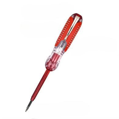 Диэлектрические отвертки Screwdriver Set для безопасной работы с электричеством ∙ Набор диэлектрических отверток в чехле Screwdriver Set 7 шт