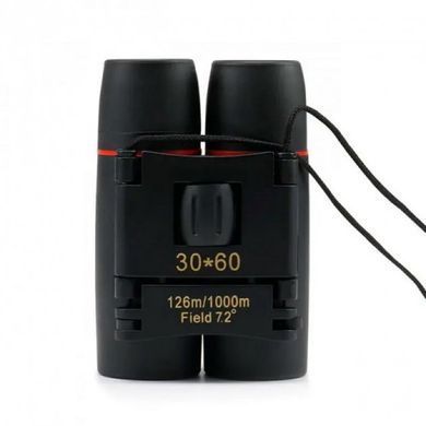 Бинокль UNIQUE UN-3003, 30х60