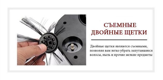 Робот-пылесос ES28 для сухой и влажной уборки