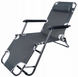 Складной пляжный шезлонг 56&times;176 см черный &bull; Садовый раскладной лежак для дачи, пляжа, террасы и отдыха на природе