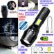 Фонарик ручной BAILONG BL-29-T6 USB MICRO CHARGE ∙ Тактический водонепроницаемый фонарь BAILONG BL-29-T6