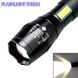 Фонарик ручной BAILONG BL-29-T6 USB MICRO CHARGE ∙ Тактический водонепроницаемый фонарь BAILONG BL-29-T6