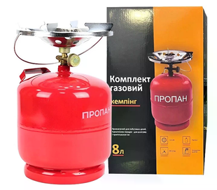 Газовый баллон 8 литров бытовой комплект с горелкой 21 см &bull; Туристический газовый комплект 8 л с конфоркой, краном-переходником и ручкой для переноски