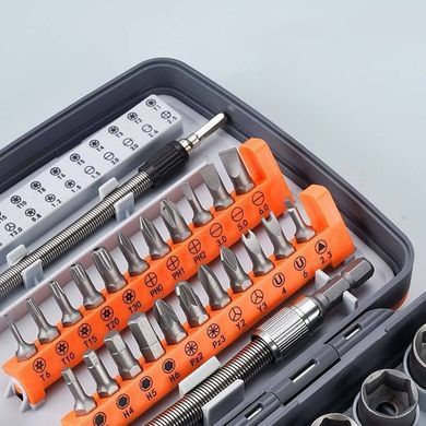 Набор отверток с трещоткой многофункциональный ручной инструмент 68 в 1 Torx RATCHET ∙ Универсальный набор ручного инструмента Torx RATCHET