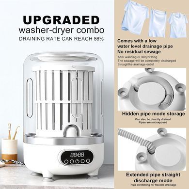 Стиральная мини-машинка 3 в 1 Laundry Cup для дома ∙ Компактная портативная стиралка Laundry Cup