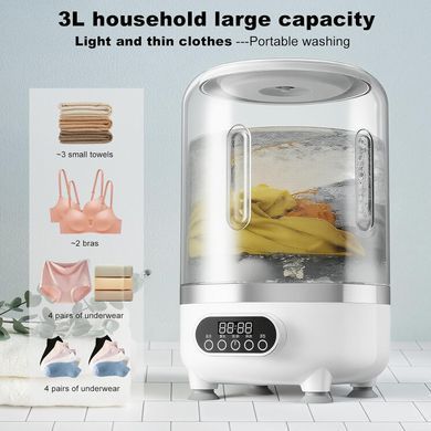 Стиральная мини-машинка 3 в 1 Laundry Cup для дома ∙ Компактная портативная стиралка Laundry Cup