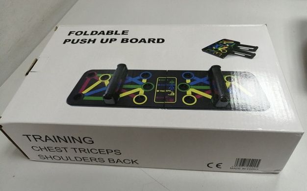 Дошка для віджимань Push Up Board ∙ Домашній тренажер - платформа з ручками для упору