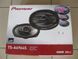 Автоколонки Pioneer TS 6964, колонки в автомобиль, автоакустика PR4