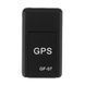 GPS-трекер с микрофоном и датчиком звука GF-07 &bull; Мини-локатор с GSM/GPRS и поддержкой карты памяти