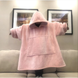 Худи Huggle Hoodie M-118 розовое &bull; Толстовка с капюшоном Huggle Hoodie M-118 розового цвета ultra plush blanket hoodie плед-худи для дома отдыха и комфортного использования