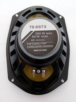 Автоколонки Pioneer TS 6973 , колонки в автомобиль, автоакустика PR4
