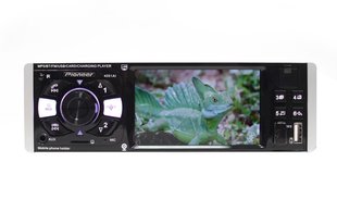 Автомагнитола 4051 AI 1Din ∙ Магнитола универсальная с экраном 4.1" DIVX + MP5 + USB + SD + Bluetooth