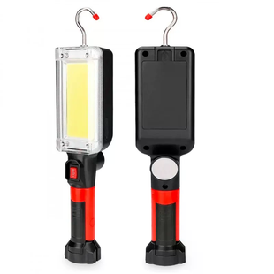 Фонарь BL-8859B аккумуляторный &bull; Магнитный COB LED светильник 20 Вт с крючком, двумя аккумуляторами 18650 и USB-зарядкой