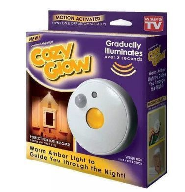 Затишний бездротовий ліхтар &ndash; світильник Cozy Glow LED із датчиком руху