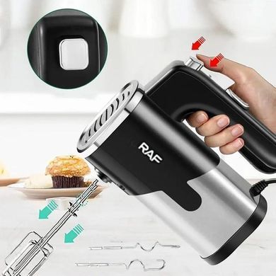 Міксер RAF R-6630 300W &bull; Кухонний міксер для збивання, змішування та приготування тіста