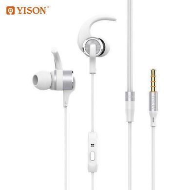 Наушники | Проводные наушники Yison EX230 CG08 PR3