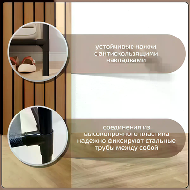 Открытая стойка-вешалка для одежды NF-2309/MDS-201 &bull; Напольный шкаф-органайзер с полками и крючками 170х105х45 см