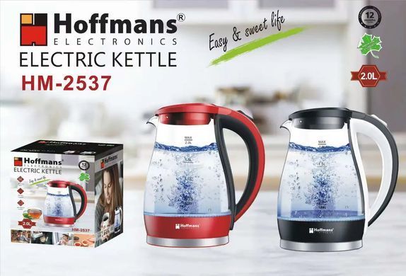 Електрочайник Hoffmans скло 2,0L HM-2537 &bull; Скляний електрочайник дисковий 2000W