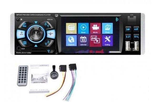Автомагнитола 4051 AI 1Din ∙ Магнитола универсальная с экраном 4.1" DIVX + MP5 + USB + SD + Bluetooth