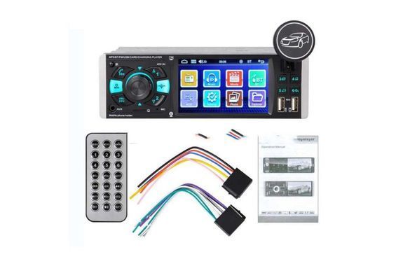Автомагнитола 4051 AI 1Din ∙ Магнитола универсальная с экраном 4.1" DIVX + MP5 + USB + SD + Bluetooth