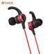 Наушники | Проводные наушники Yison EX230 CG08 PR3