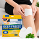 Охлаждающий пластырь для коленей Royal Prestige Paingone Easy Deep Freeze 6 шт &bull; Пластырь для суставов Royal Prestige Paingone Easy Knee Pain Patch с ментолом и камфорой