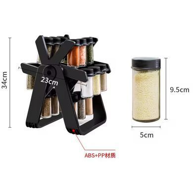 Карусель для спецій 360&deg; Spice Rack на 18 баночок &middot; Кухонний органайзер &ndash; спецівниця на підставці, що обертається.