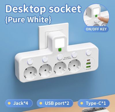 Сетевой фильтр/разветвитель 8625UL для дома ∙ Многофункциональный сетевой тройник 8625UL