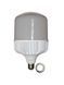 Аккумуляторная LED-лампа AY-913 20W в патрон &bull; Светодиодная лампа с аварийным питанием для дома, дачи, гаража и отключений света