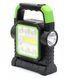 Многофункциональный светодиодный фонарь 3 в 1 HC-7078B ∙ Фонарик LED на солнечной батарее HC-7078B