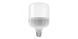 Аккумуляторная LED-лампа AY-913 20W в патрон &bull; Светодиодная лампа с аварийным питанием для дома, дачи, гаража и отключений света