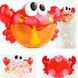 Музичний Краб &ndash; піноутворювач Bubble Crab &middot; Іграшка для ванни Генератор мильних бульбашок &middot; Краб &ndash; пузир на батарейках