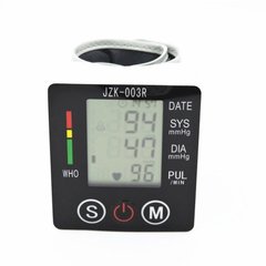 Электронный измеритель давления electronic blood pressure monitor | тонометр на запястье PR4